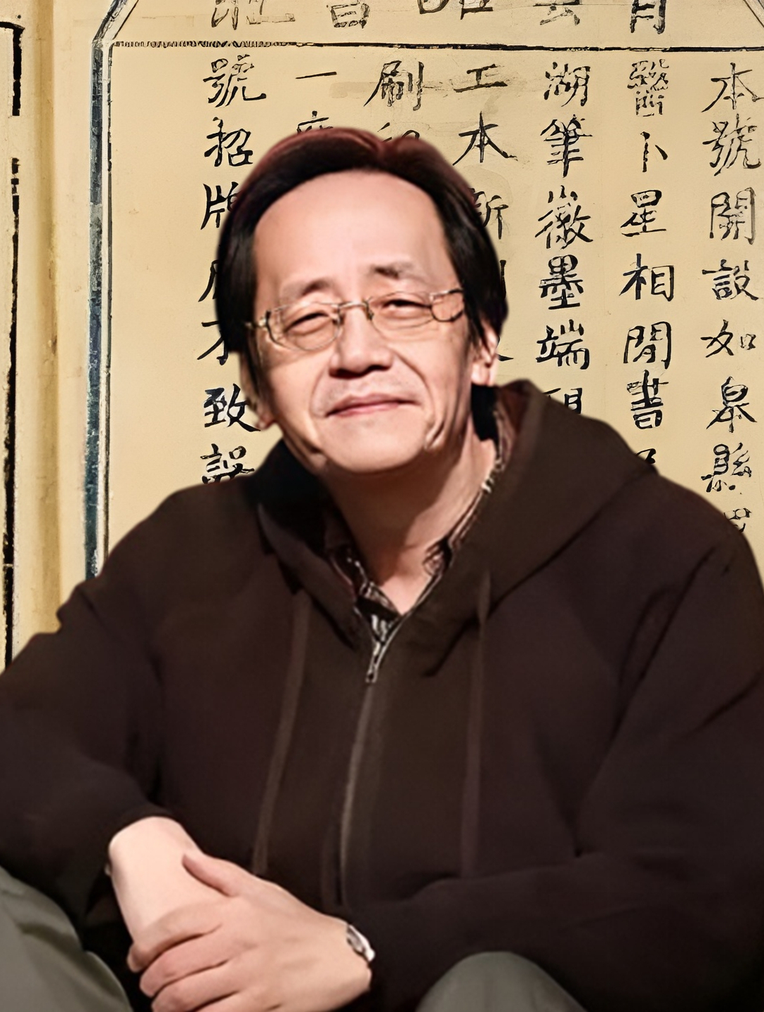 图片[3]-近80GB倪海厦全套电子资料(含人纪，天纪绝版资料)倪师推荐书籍大全-味柒部落